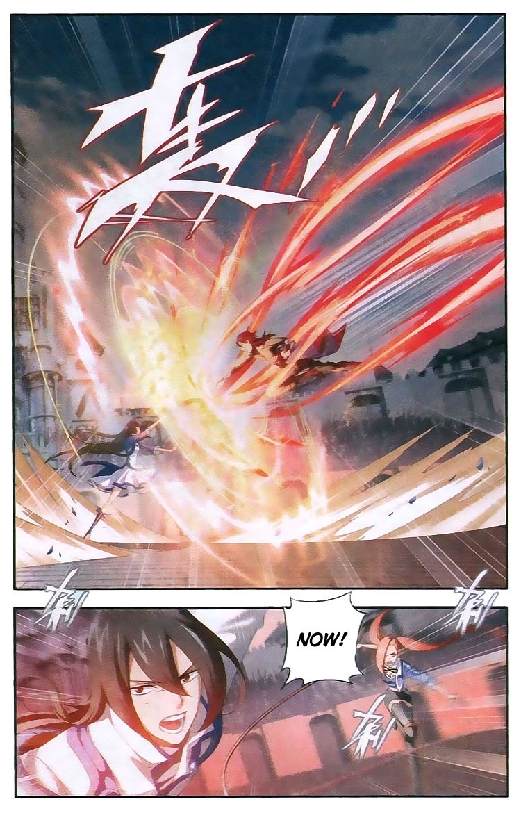 Battle Through The Heavens chapter 109 page 9