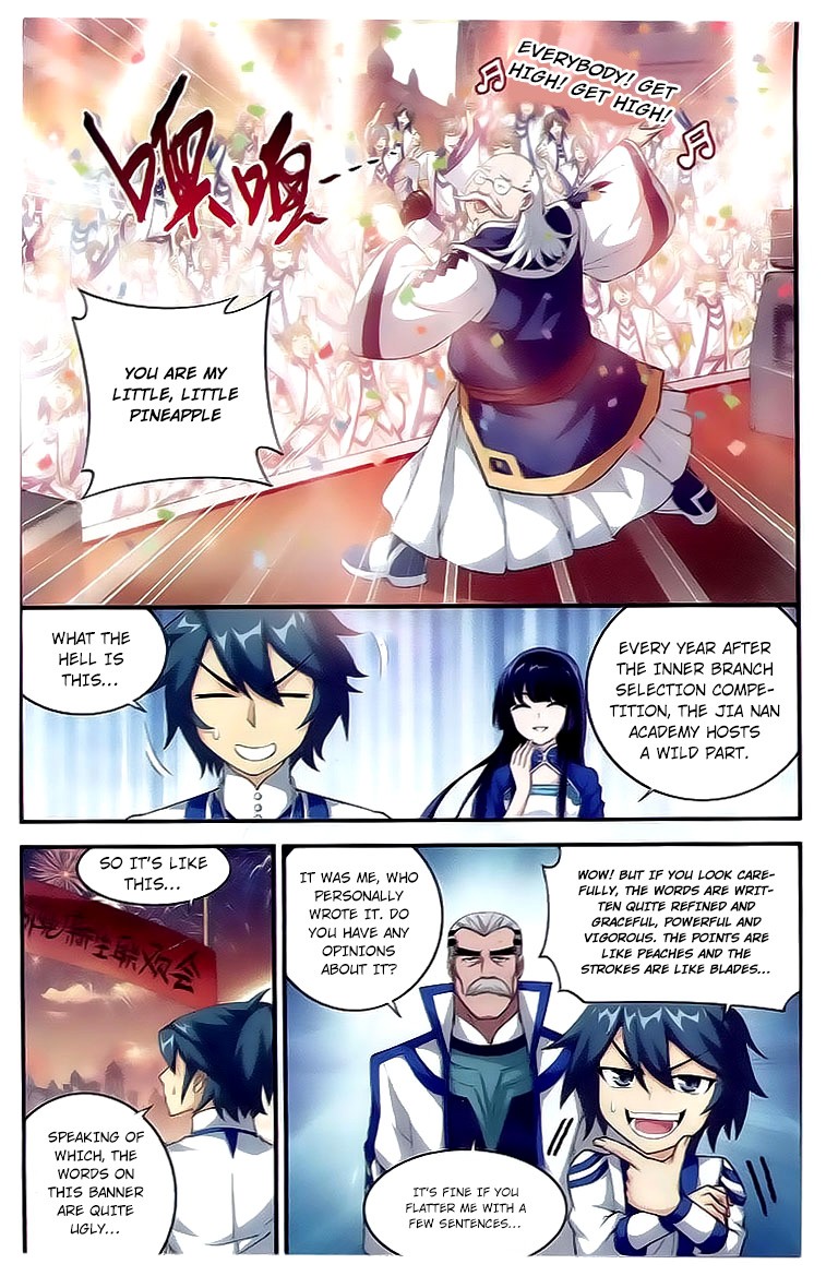 Battle Through The Heavens chapter 111 page 7