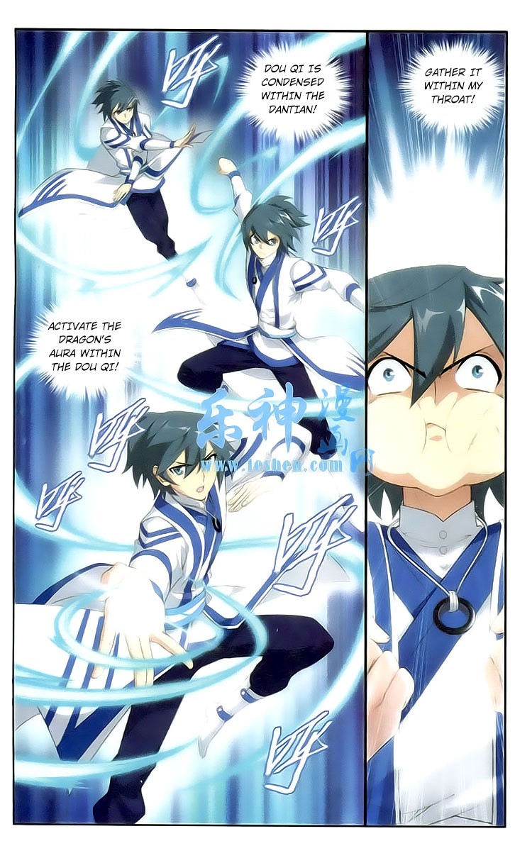 Battle Through The Heavens chapter 113 page 13