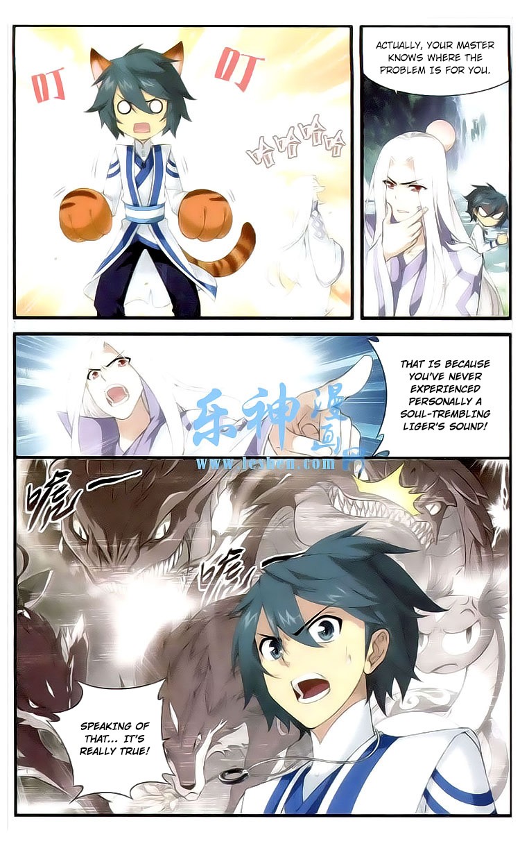 Battle Through The Heavens chapter 113 page 15