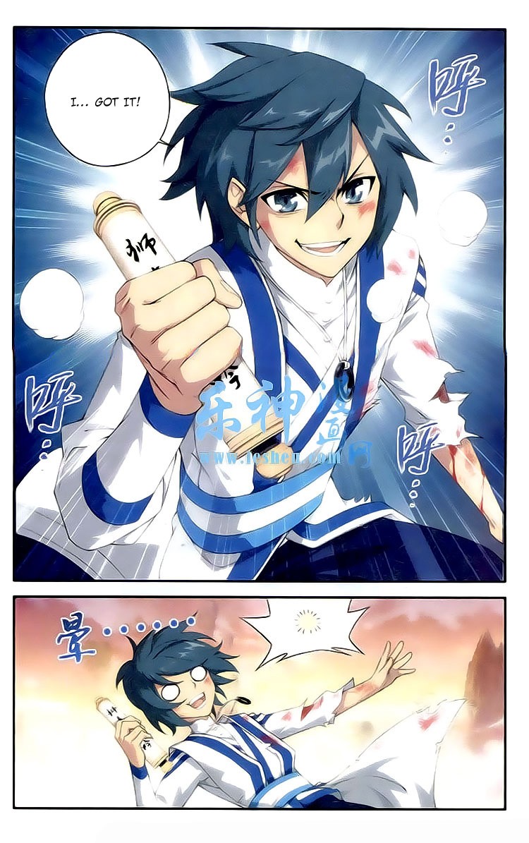 Battle Through The Heavens chapter 113 page 6