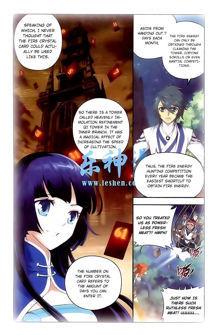 Battle Through The Heavens chapter 115 page 12