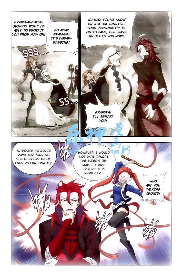 Battle Through The Heavens chapter 115 page 15