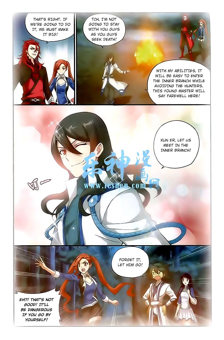 Battle Through The Heavens chapter 115 page 17