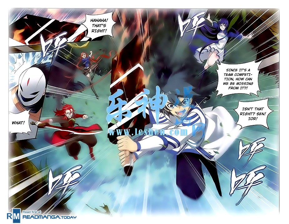 Battle Through The Heavens chapter 115 page 22