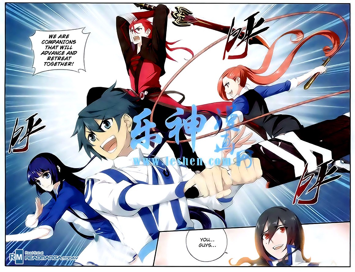 Battle Through The Heavens chapter 116 page 2