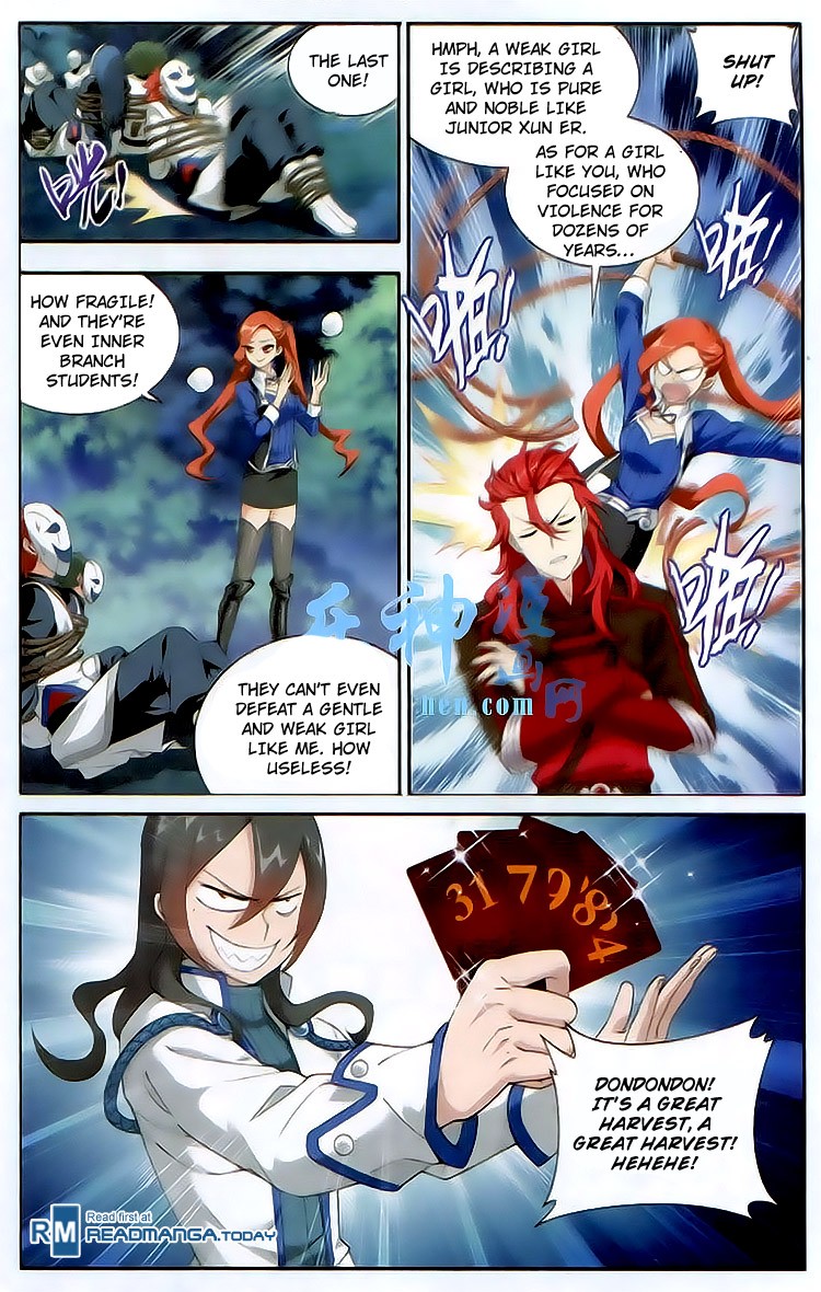 Battle Through The Heavens chapter 116 page 4