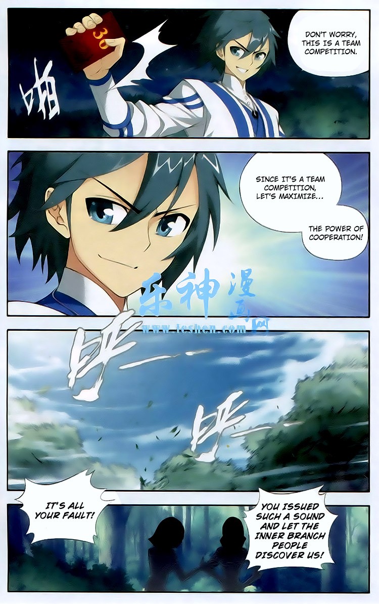 Battle Through The Heavens chapter 116 page 7