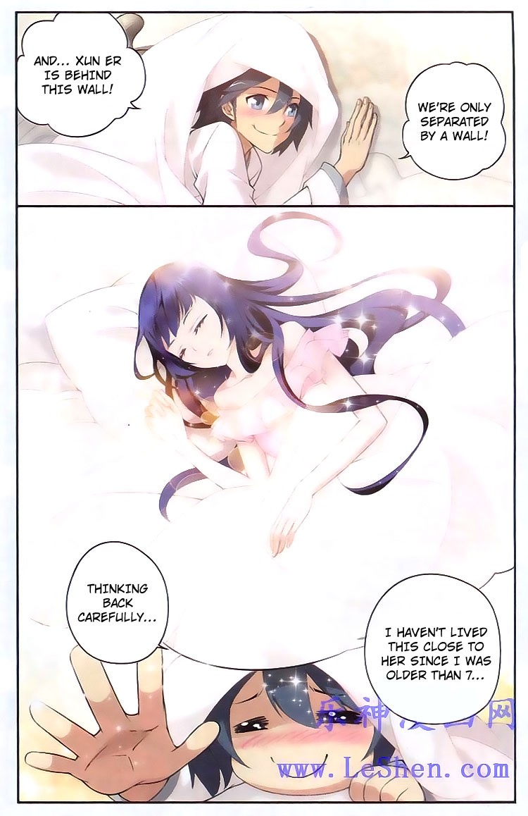 Battle Through The Heavens chapter 119 page 11