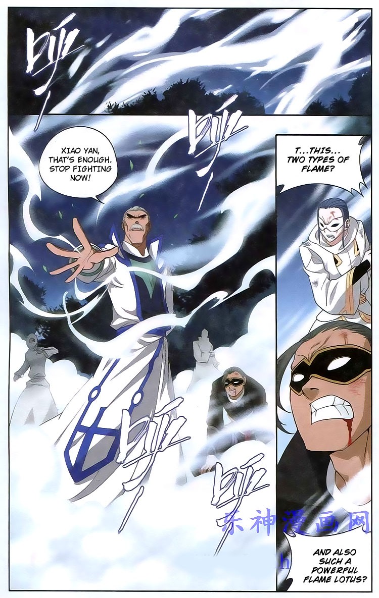 Battle Through The Heavens chapter 119 page 3