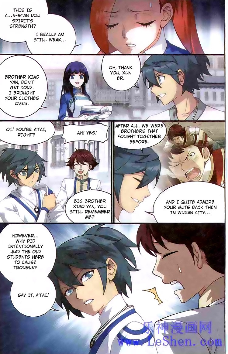 Battle Through The Heavens chapter 120 page 10