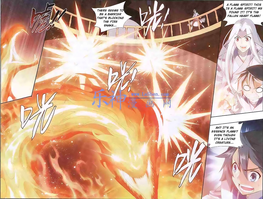 Battle Through The Heavens chapter 122 page 2