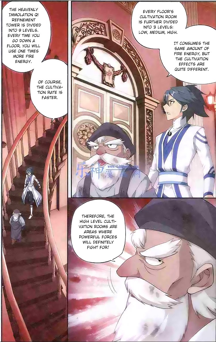 Battle Through The Heavens chapter 122 page 6