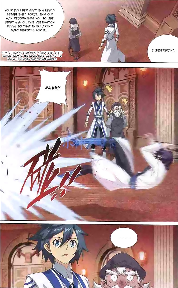 Battle Through The Heavens chapter 122 page 7