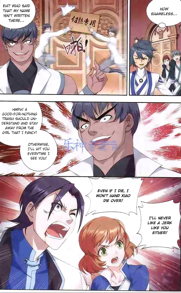 Battle Through The Heavens chapter 122 page 9