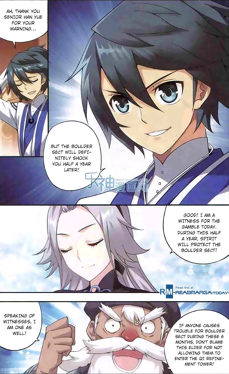 Battle Through The Heavens chapter 123 page 13