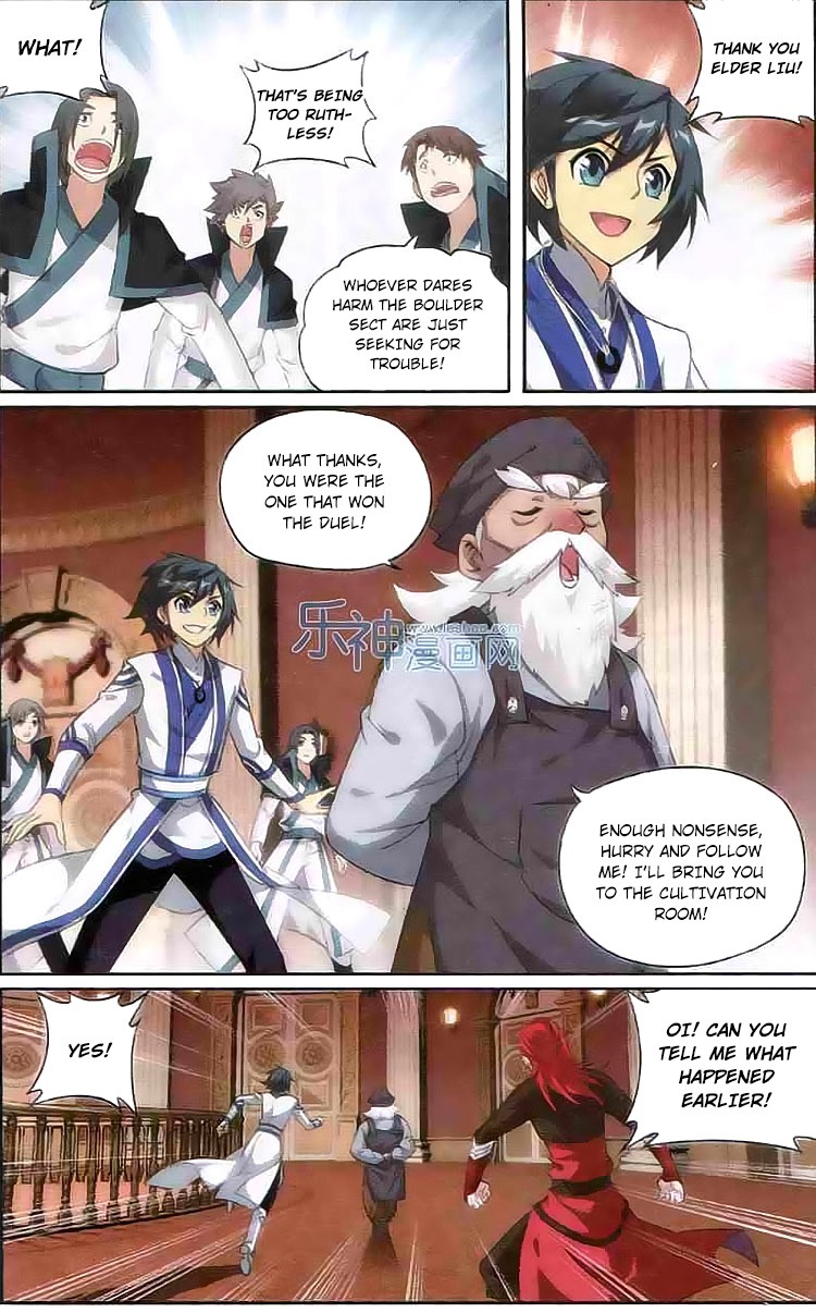 Battle Through The Heavens chapter 123 page 14