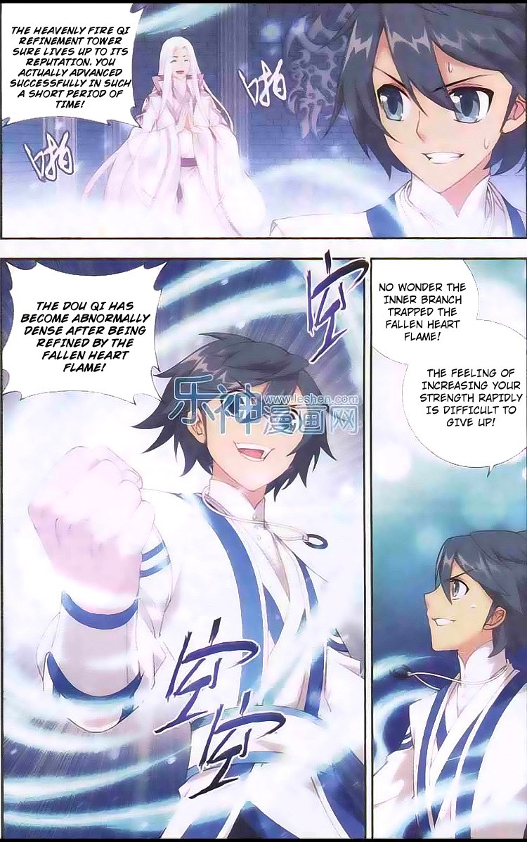 Battle Through The Heavens chapter 124 page 3