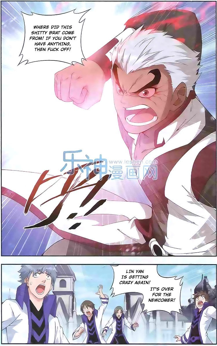 Battle Through The Heavens chapter 125 page 17