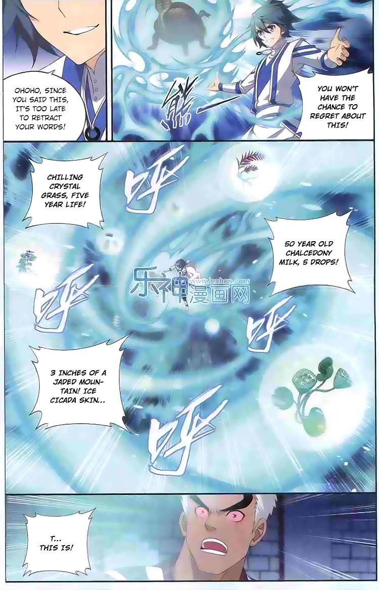 Battle Through The Heavens chapter 126 page 10