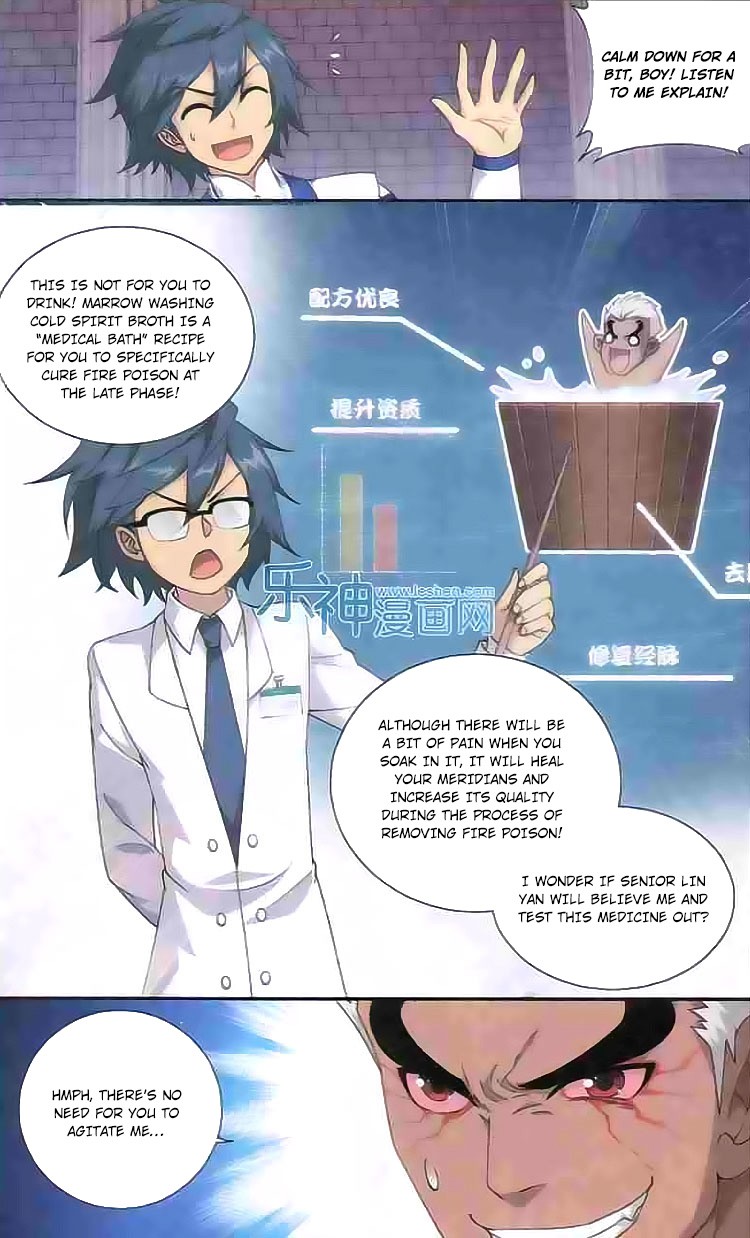 Battle Through The Heavens chapter 126 page 12