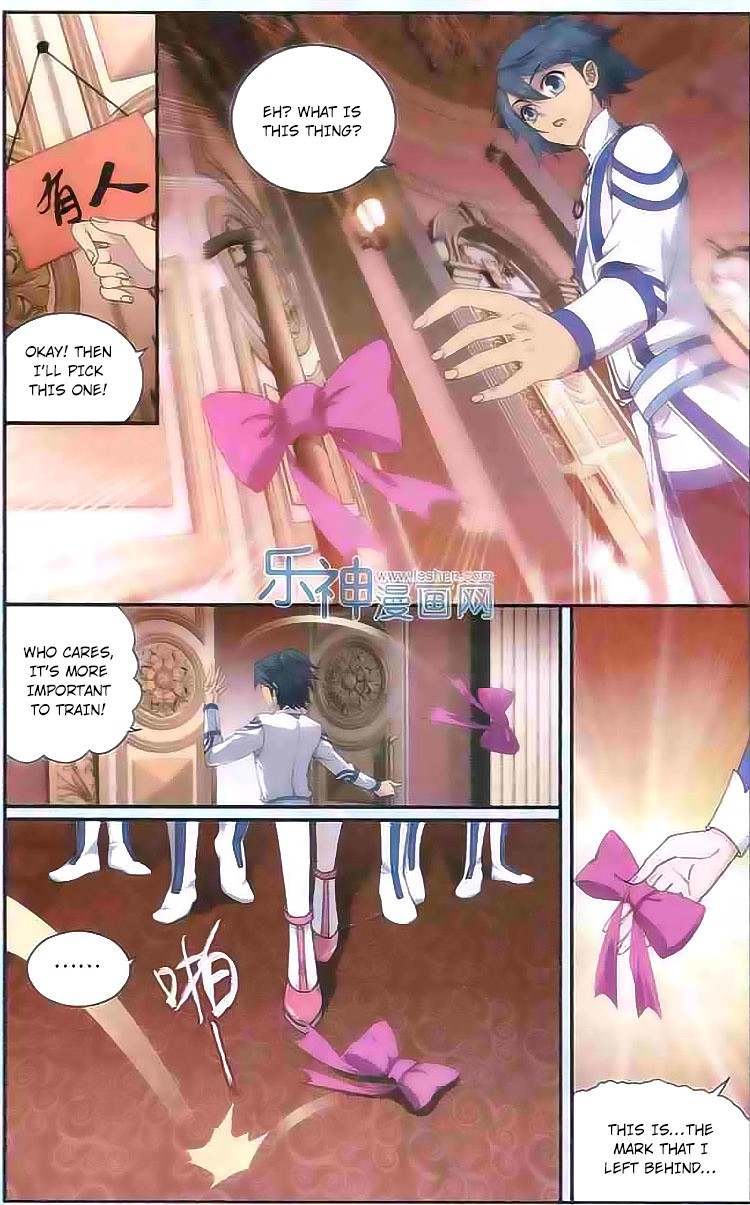 Battle Through The Heavens chapter 126 page 17