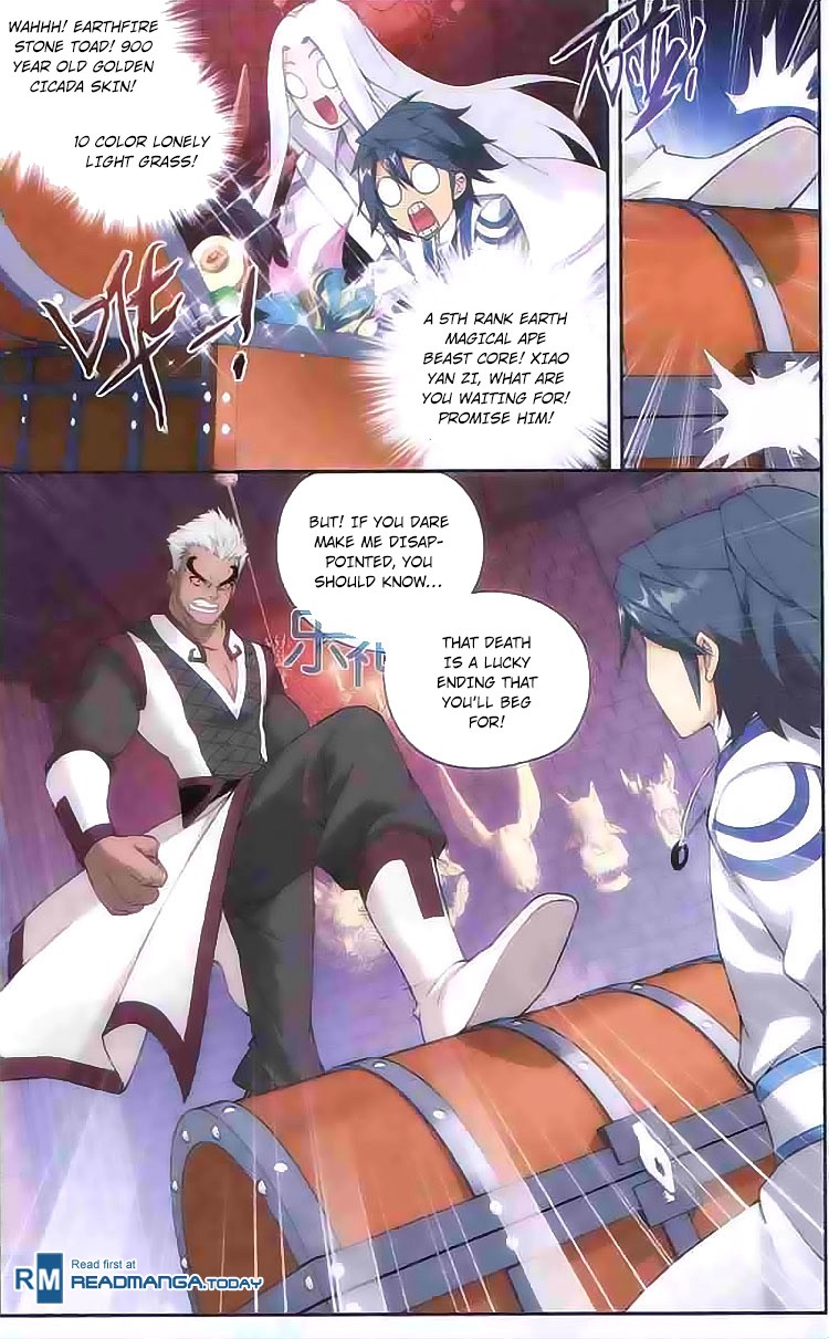 Battle Through The Heavens chapter 126 page 9