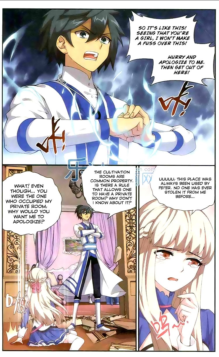 Battle Through The Heavens chapter 127 page 11