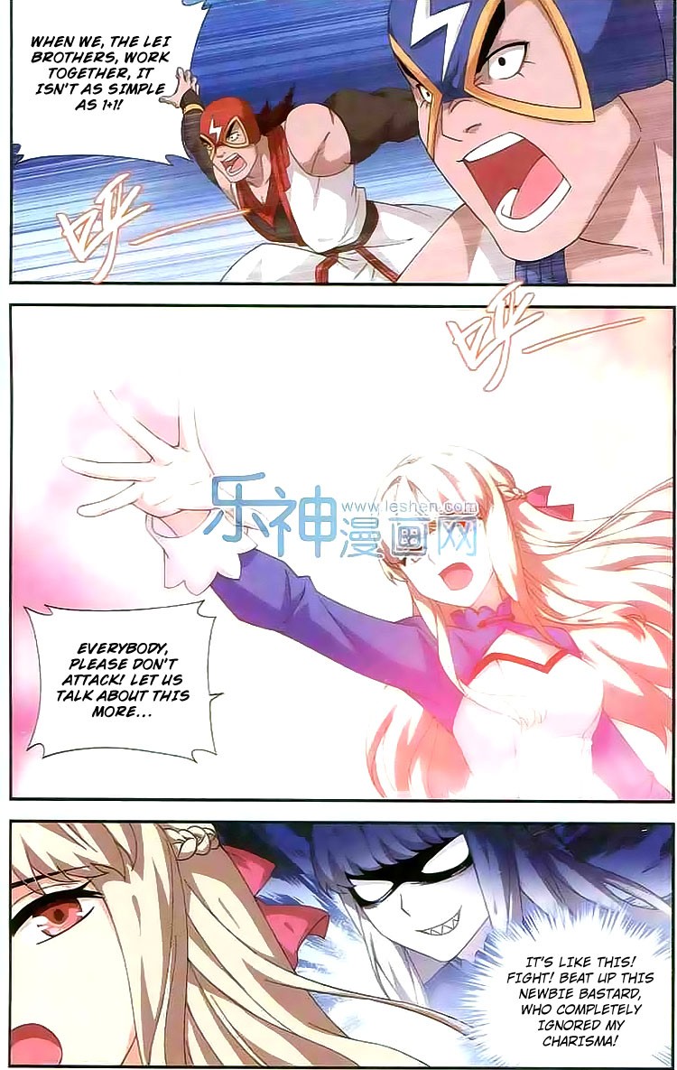 Battle Through The Heavens chapter 127 page 13