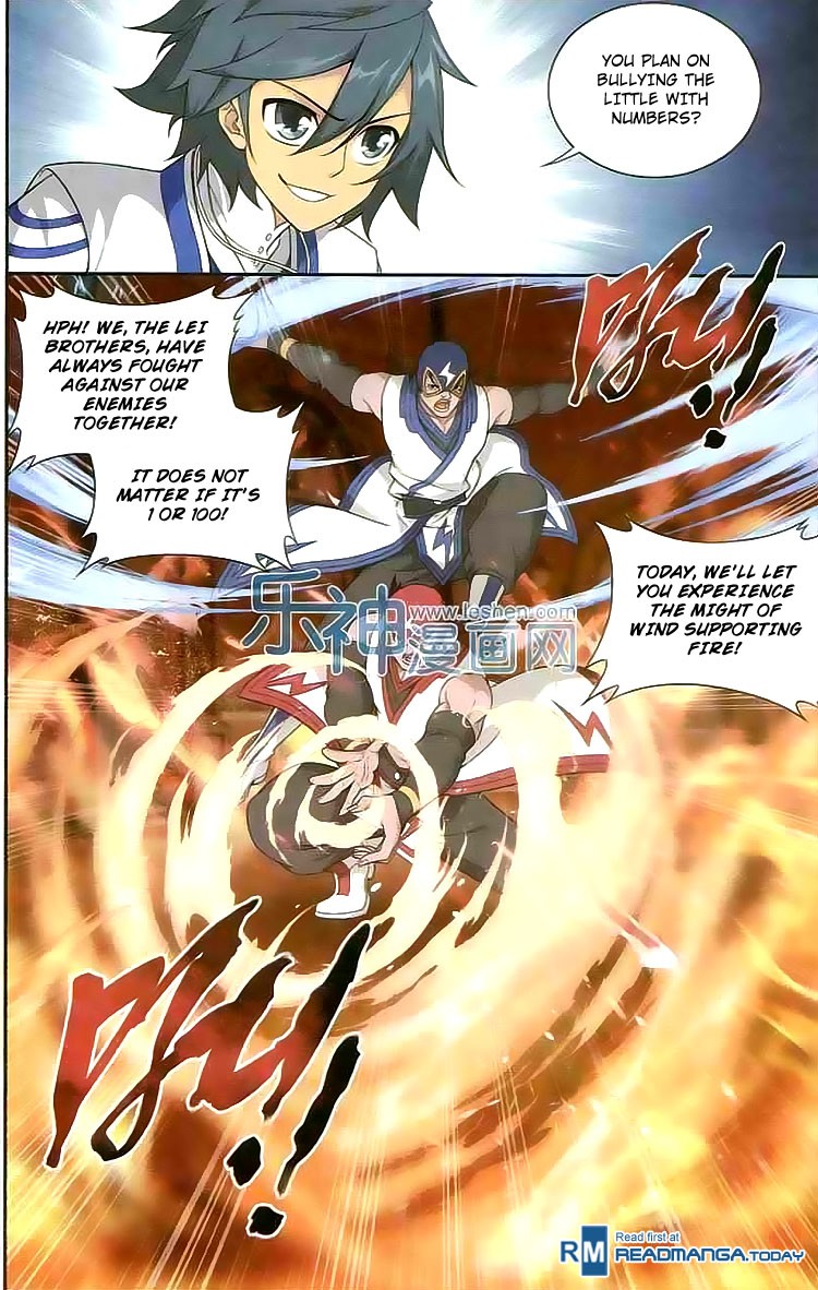 Battle Through The Heavens chapter 127 page 14