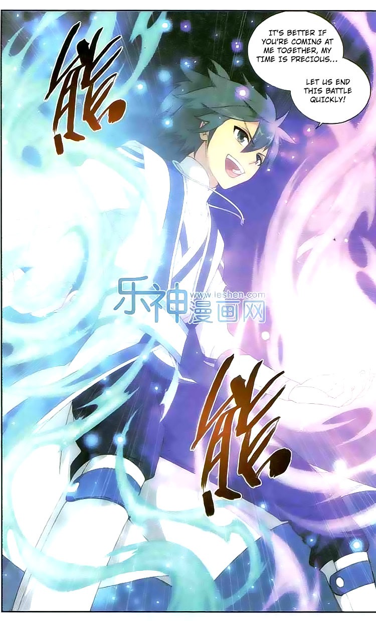 Battle Through The Heavens chapter 127 page 15