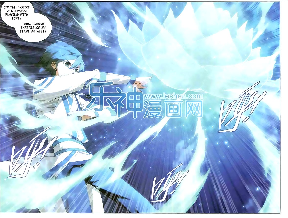 Battle Through The Heavens chapter 127 page 17