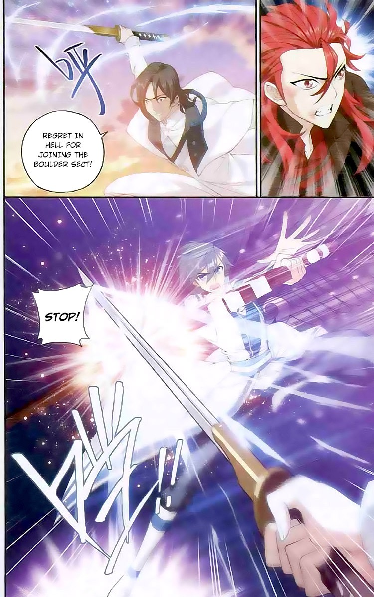 Battle Through The Heavens chapter 131 page 2