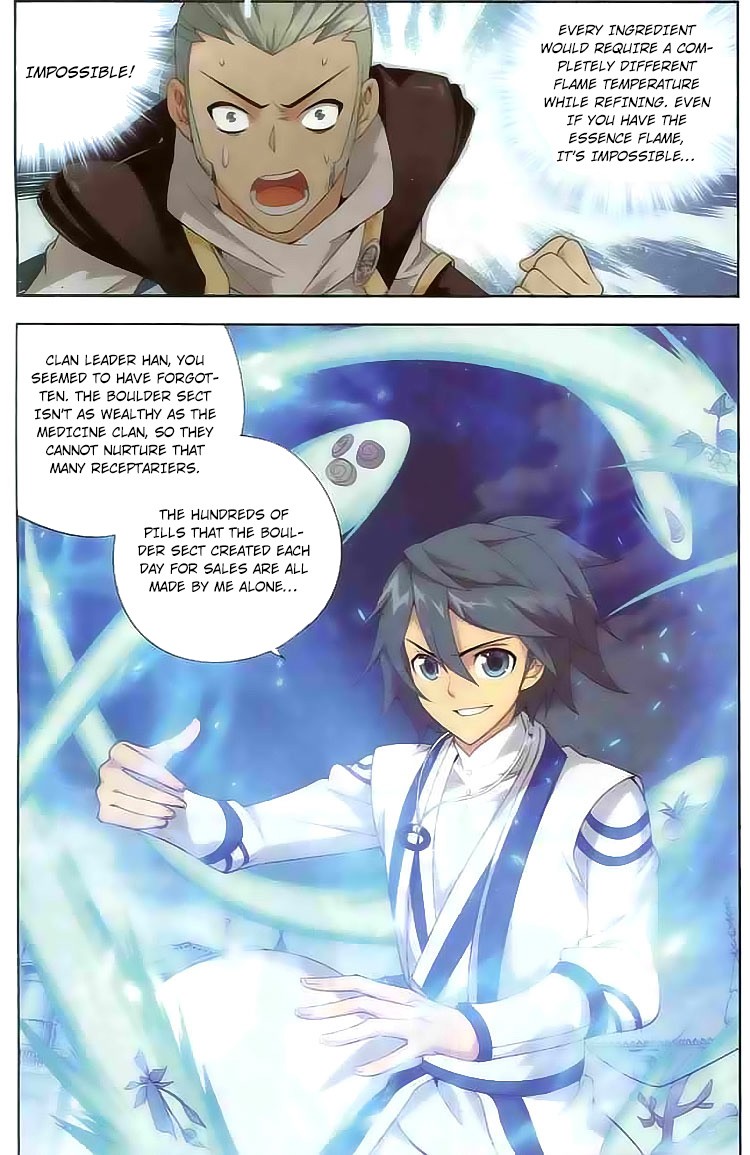 Battle Through The Heavens chapter 133 page 11