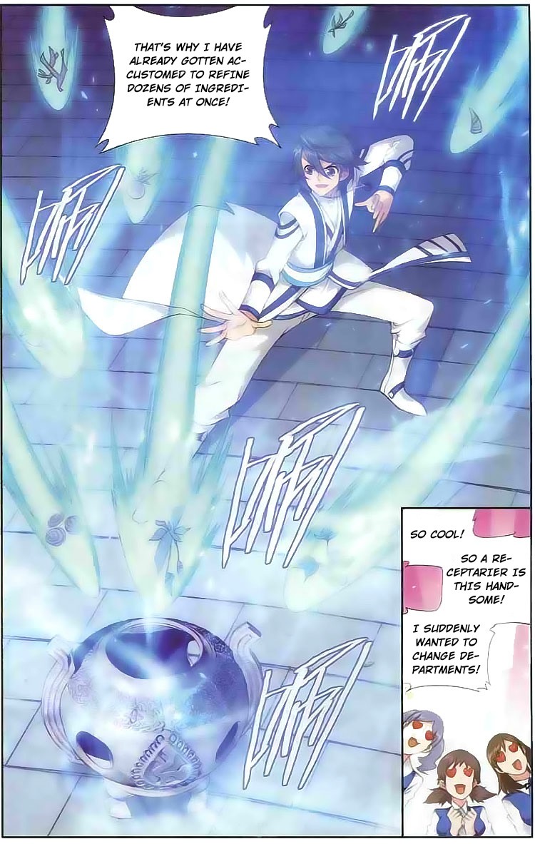 Battle Through The Heavens chapter 133 page 12