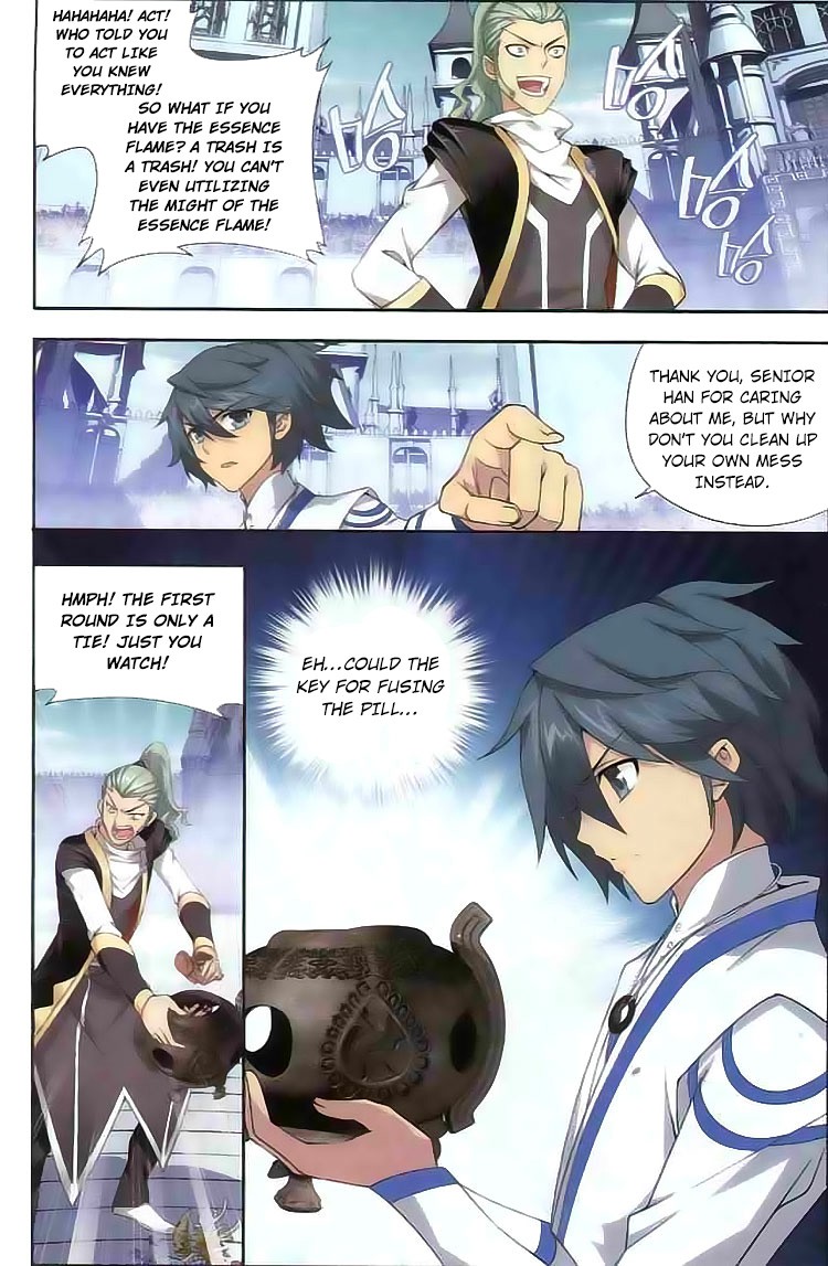 Battle Through The Heavens chapter 133 page 15