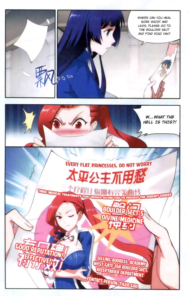 Battle Through The Heavens chapter 136 page 2