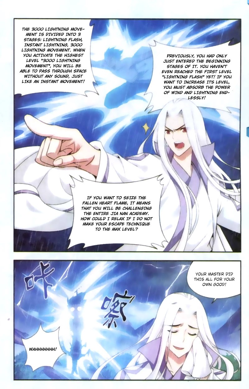 Battle Through The Heavens chapter 136 page 5