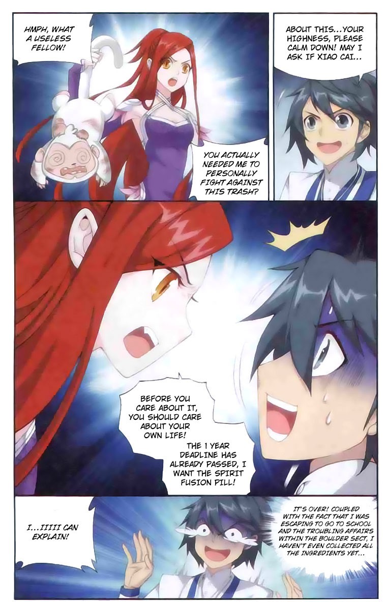 Battle Through The Heavens chapter 138 page 11