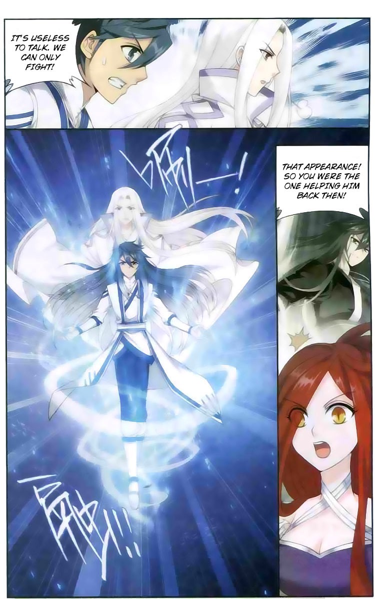 Battle Through The Heavens chapter 138 page 15