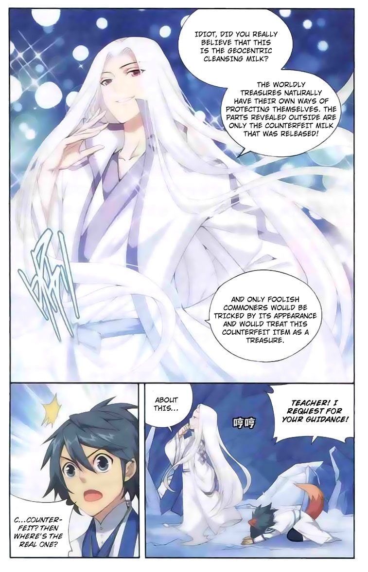 Battle Through The Heavens chapter 138 page 2