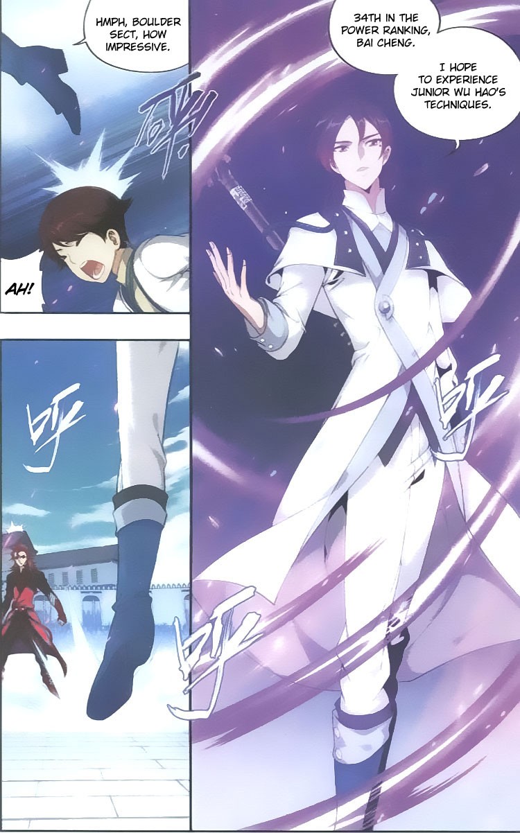 Battle Through The Heavens chapter 139 page 12