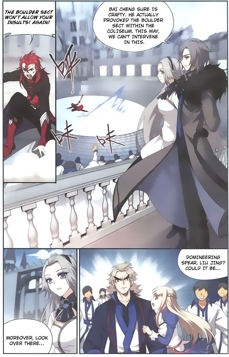 Battle Through The Heavens chapter 139 page 15