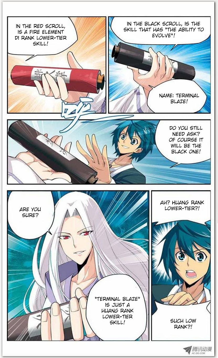 Battle Through The Heavens chapter 14 page 1