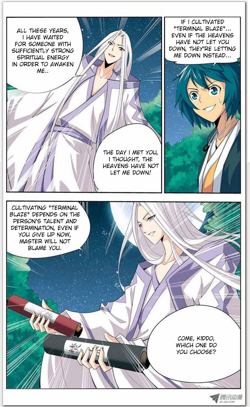 Battle Through The Heavens chapter 14 page 11