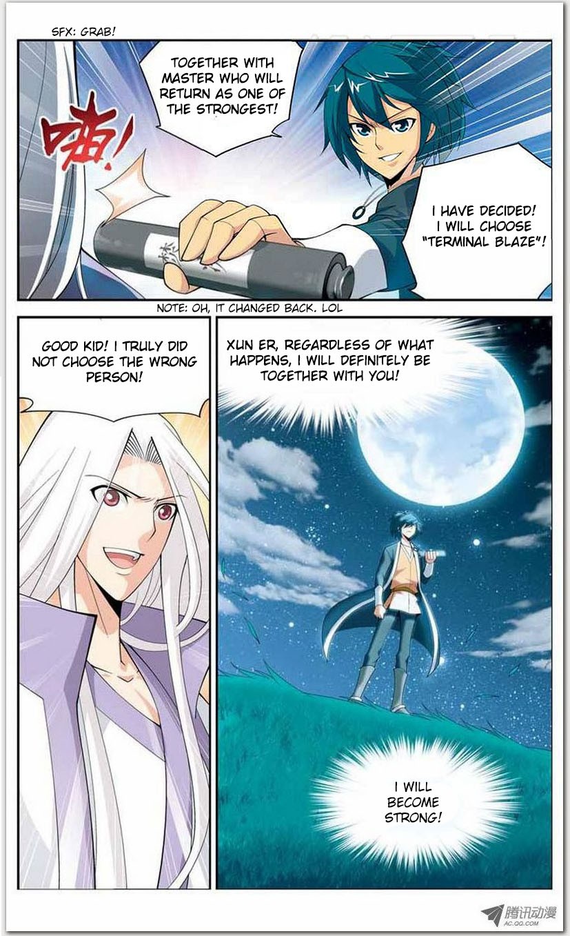 Battle Through The Heavens chapter 14 page 15