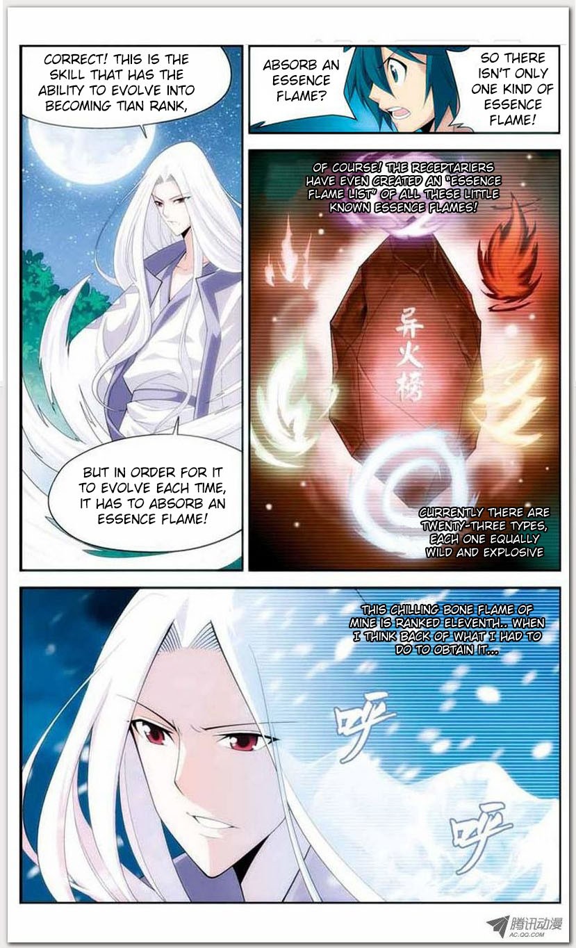 Battle Through The Heavens chapter 14 page 2