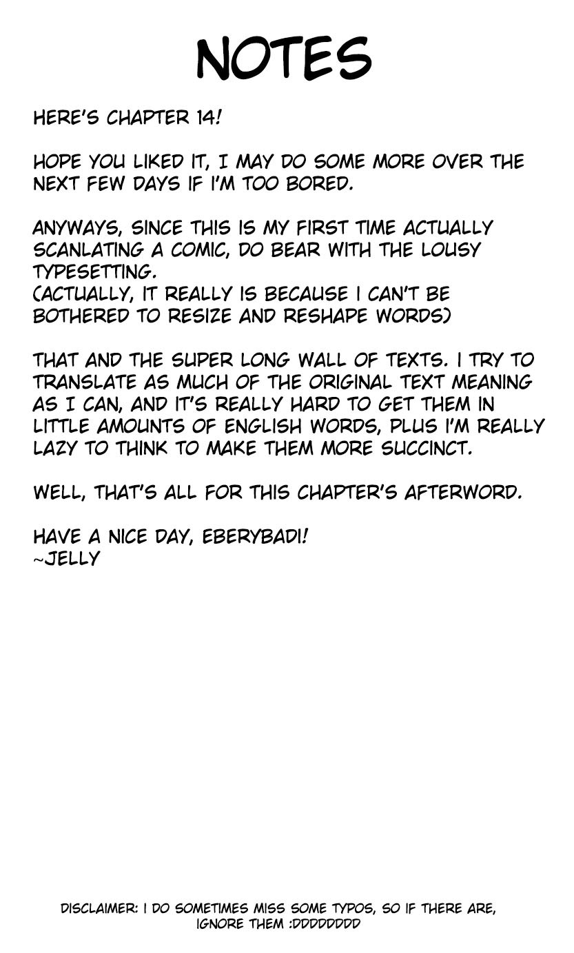 Battle Through The Heavens chapter 14 page 24