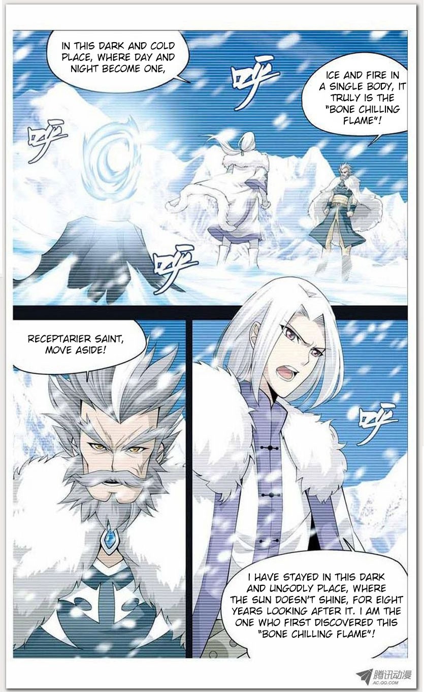 Battle Through The Heavens chapter 14 page 3