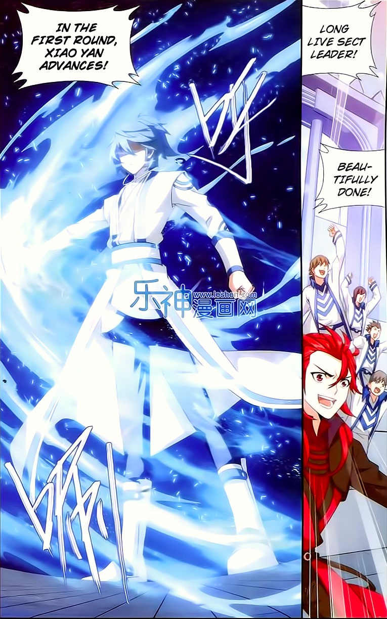 Battle Through The Heavens chapter 147 page 17